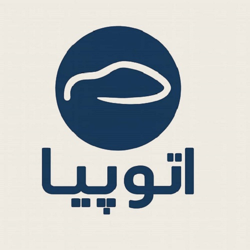 یدک روان کار