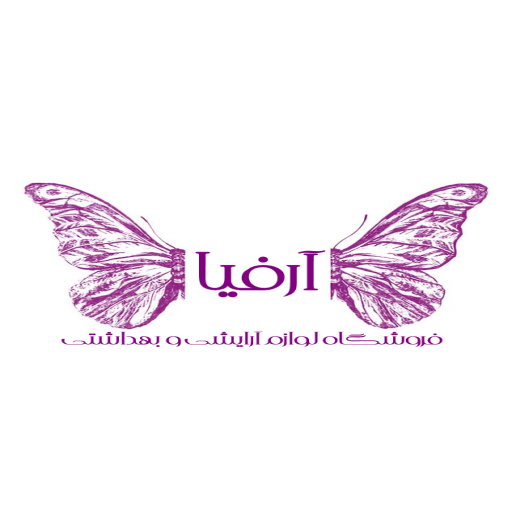 آرفیابیوتی