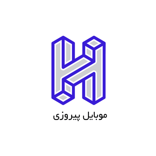 موبایل پیروزی