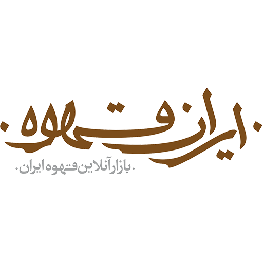 ایران قهوه شاپ