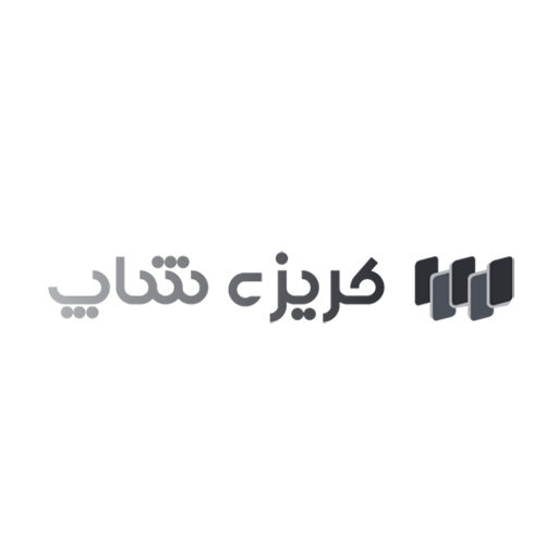 کریزی شاپ