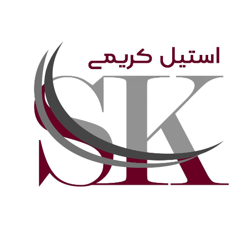 عرقگیری کریمی