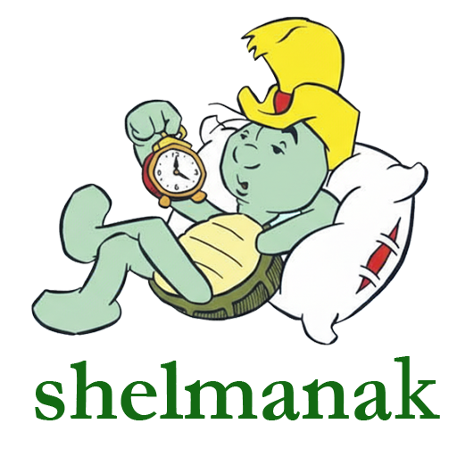 محصولات شلمانک