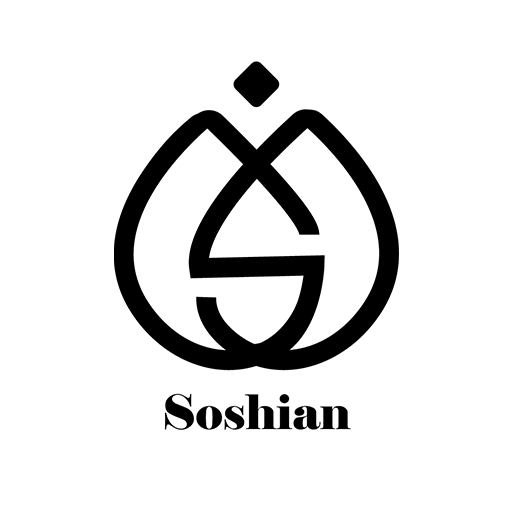 بازرگانی سوشیان