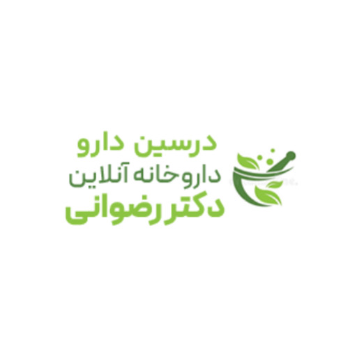 درسین دارو