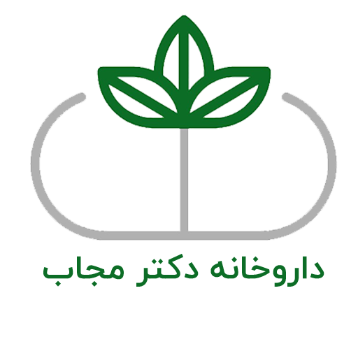 داروخانه دکتر مجاب