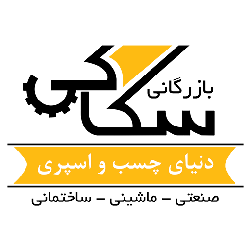 دنیای چسب دات آی آر