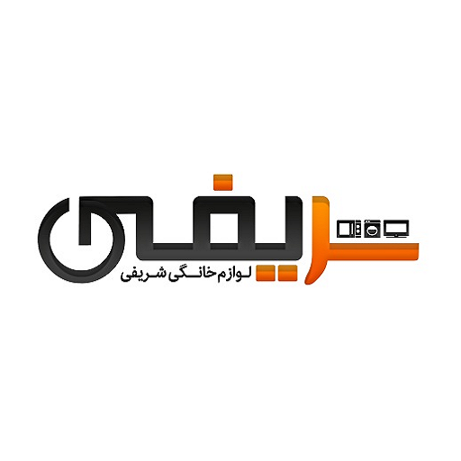 شریفی استور کرج