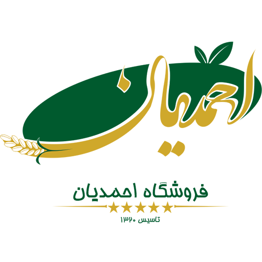 احمدیان شاپ