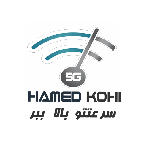 پخش مودم کراکوهی