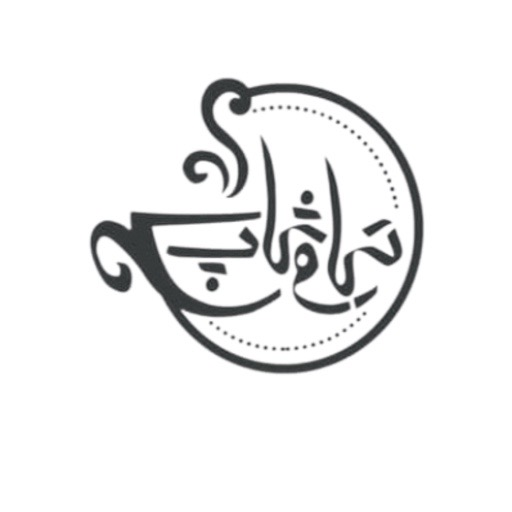 تیام شاپ