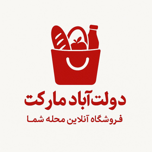 دولت آباد مارکت