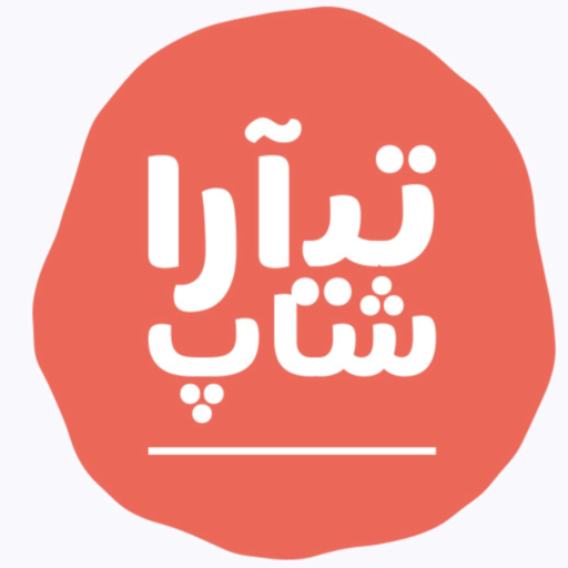 تیارا آنلاین شاپ