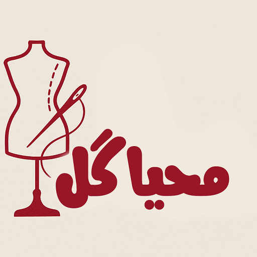 محیا گل الگو