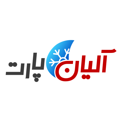 وبسایت آلیان پارت