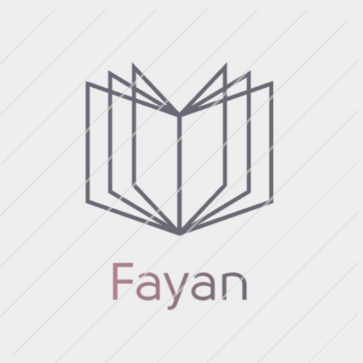 فایان تحریر