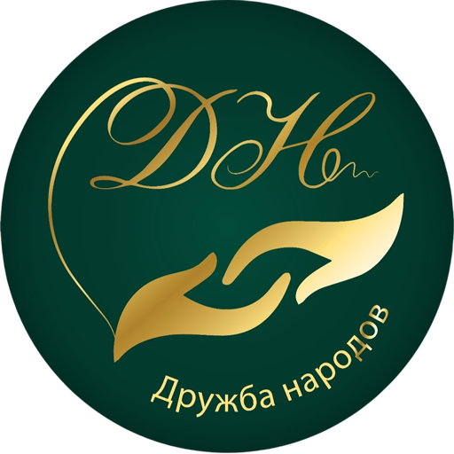 آموزشگاه دوستی ملل