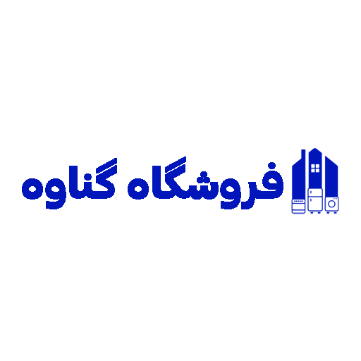 گناوه دات شاپ استور