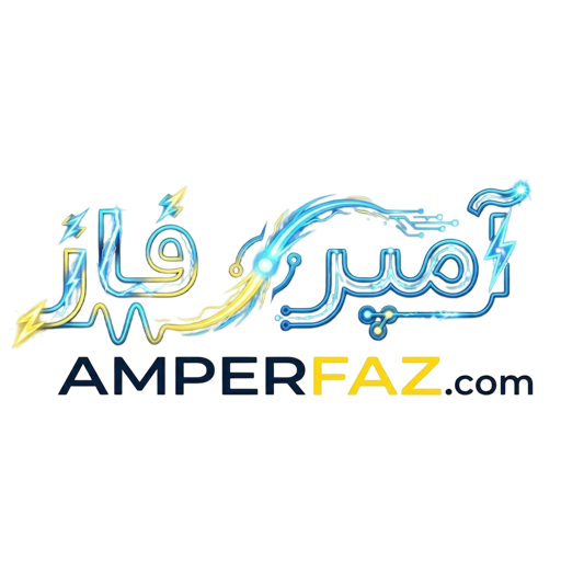 آمپرفاز