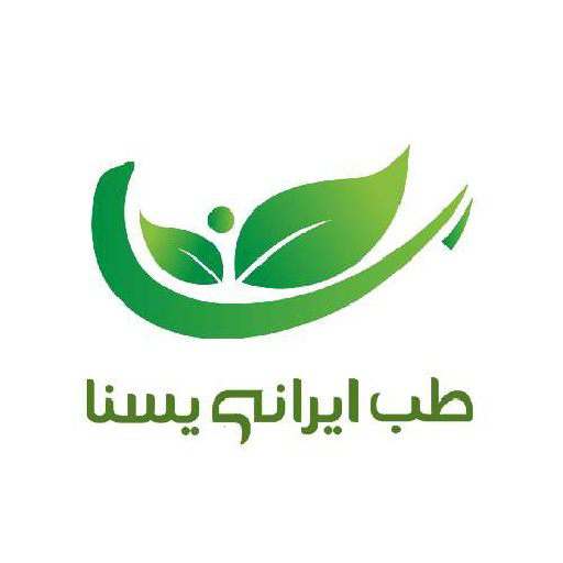 طب ایرانی یسنا