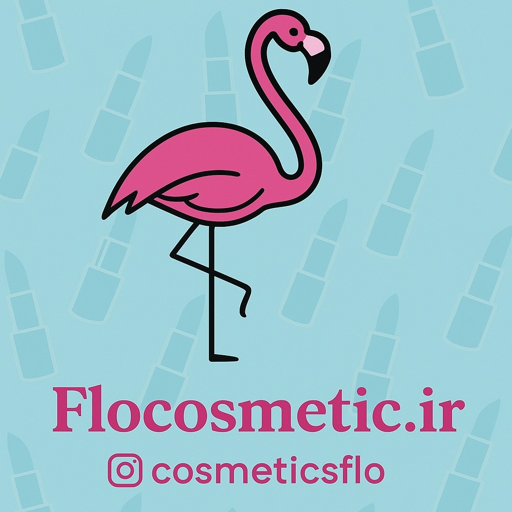 لوازم آرایشی فلو