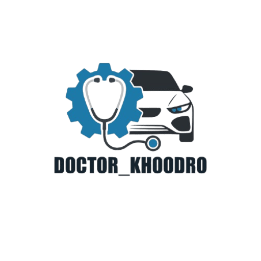 دکتر خودرو استور