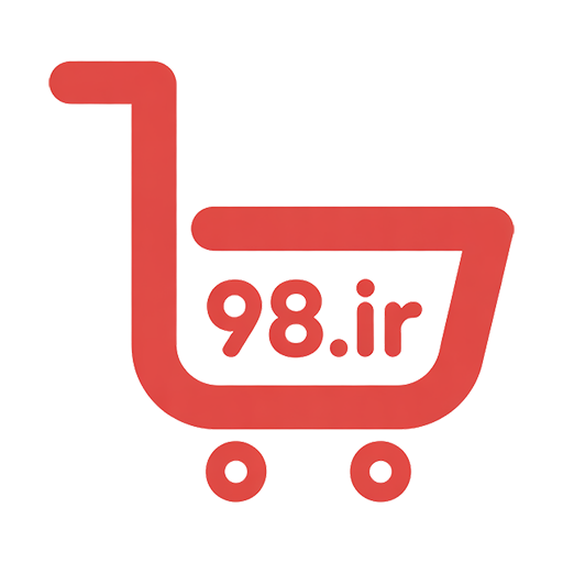 سبد 98 استور