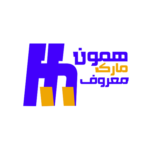 همون مارک معروف