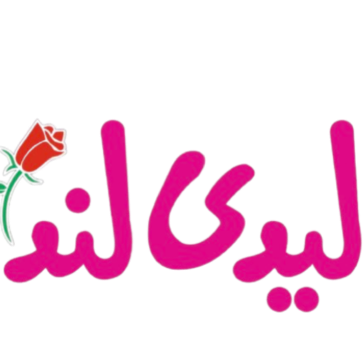 لیدی لند استار