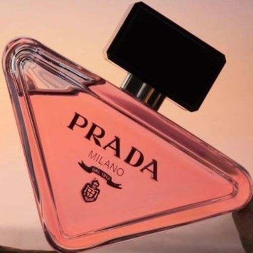 پرادا پرفیوم