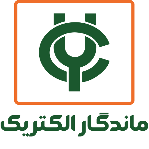 ماندگار الکتریک