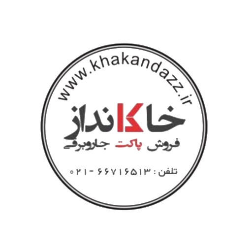 خاک انداز پاکت جاروبرقی