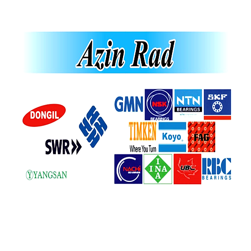 تسمه بلبرینگ آذین راد