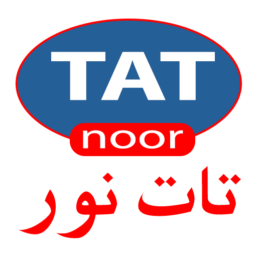 تات نور