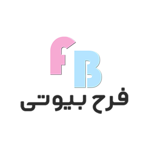 فرح بیوتی