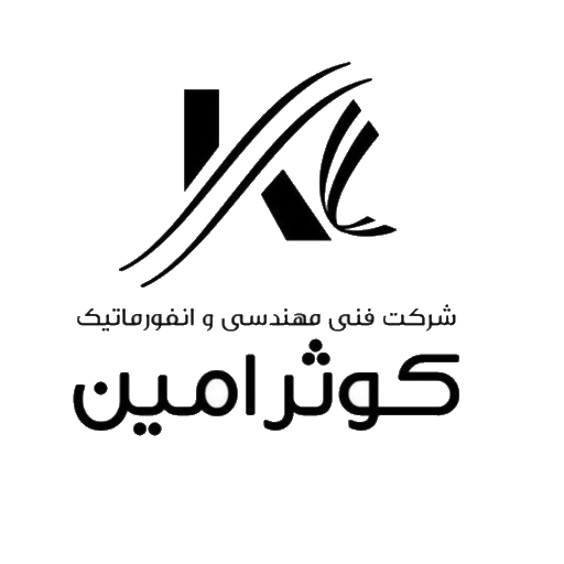 کوثر امین