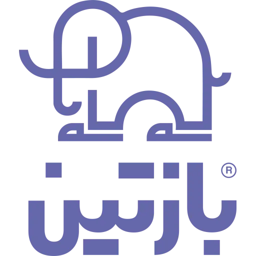 بازتین