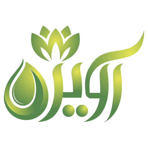 عطاری آویژه