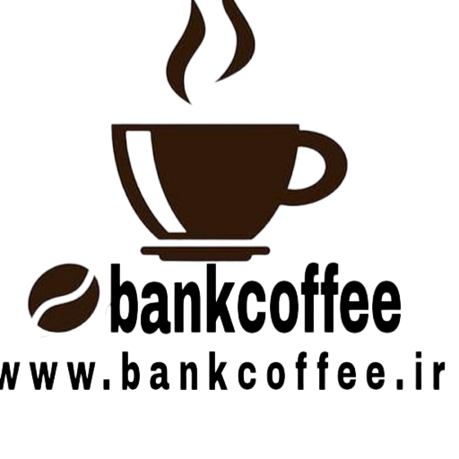 بانک قهوه