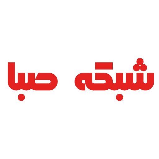 شبکه صبا