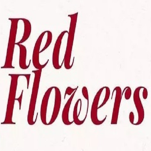 لوازم التحریر گل سرخ