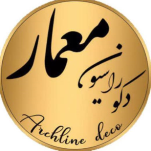 دکو معمار