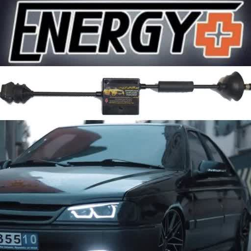 انرژی پلاس شاپ