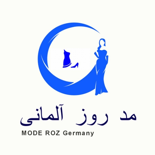 مد روز آلمانی