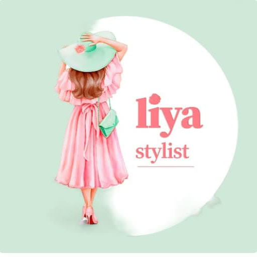 لیا استایلیست