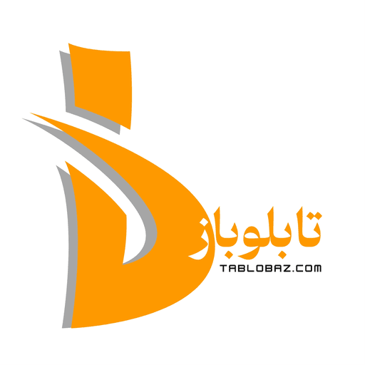 تــابلوباز