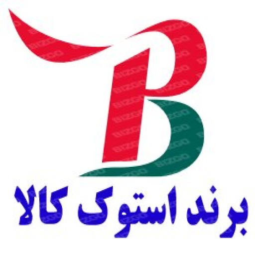 برند استوک کالا