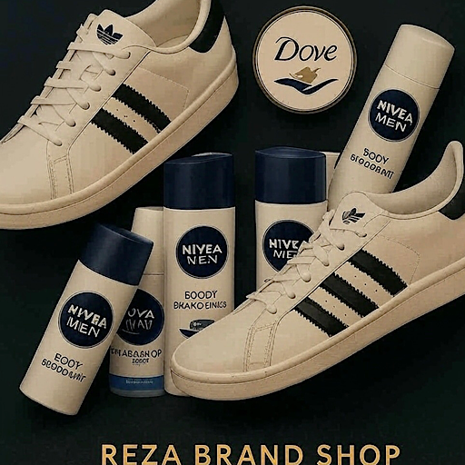 رضا برند شاپ