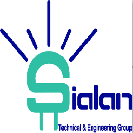 سیالان‌استور