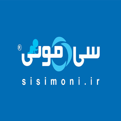 سی سی مونی